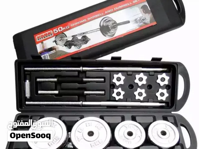 Dumbbell Set 50 KG