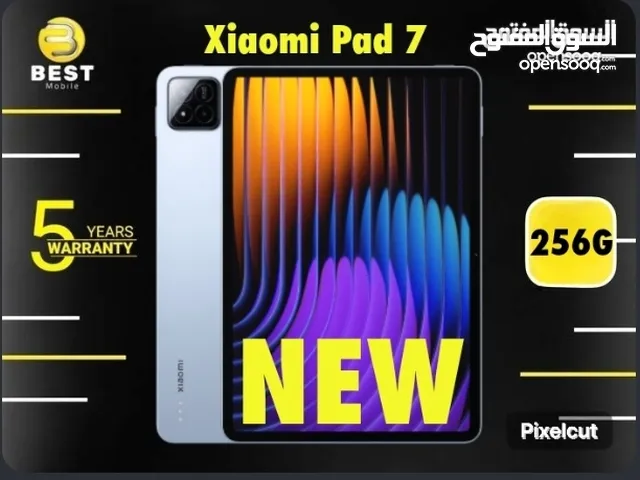 Xiaomi Other 256 GB in Amman