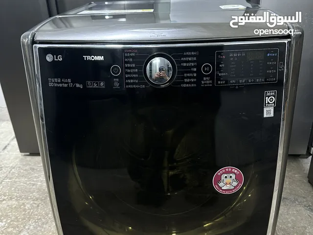 LG 17 - 18 KG Washing Machines in Amman