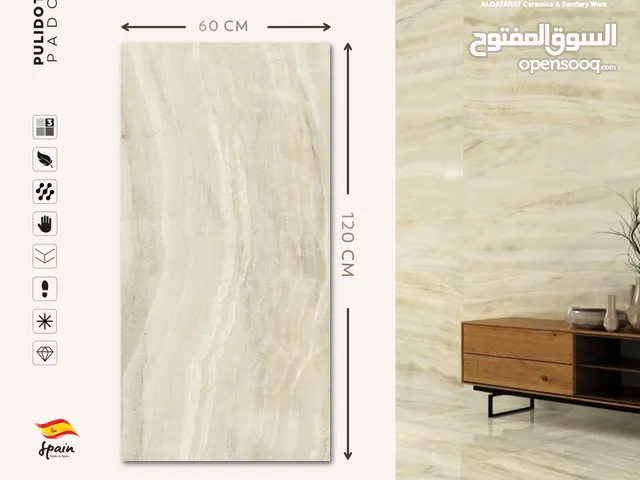 بورسلين لامع بمقاس 60×120 سم بتشكيلة واسعة من التصاميم العصرية