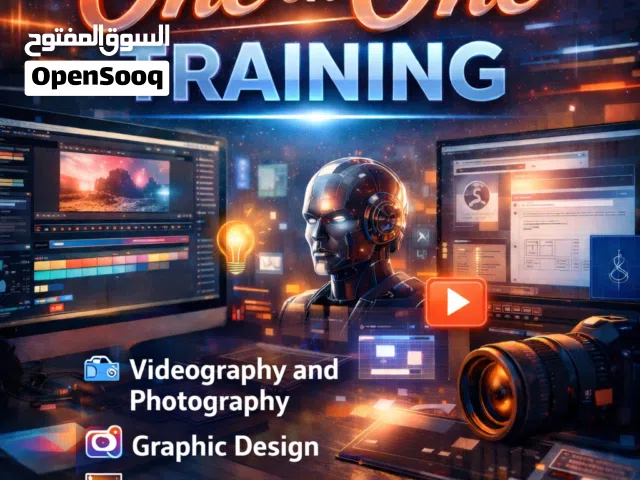 LEARN CREATIVE SKILLS AND COMPUTER SKILLS