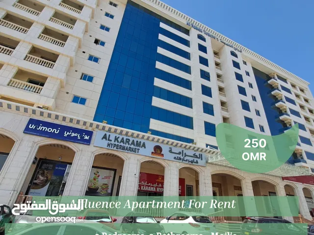Affluence Apartment For Rent in Ghala REF 760YA