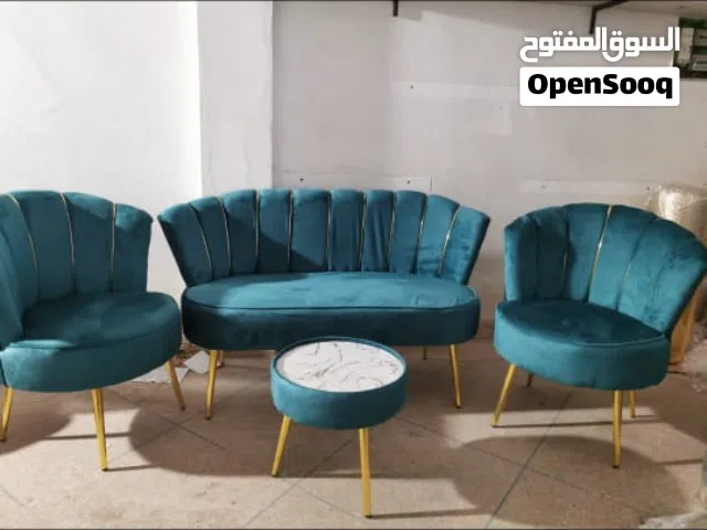 كراسي كوكياج