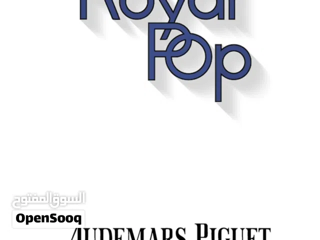 Audemars Piguet X Swatch