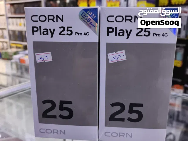 Others Not Defined 64 GB in Zarqa