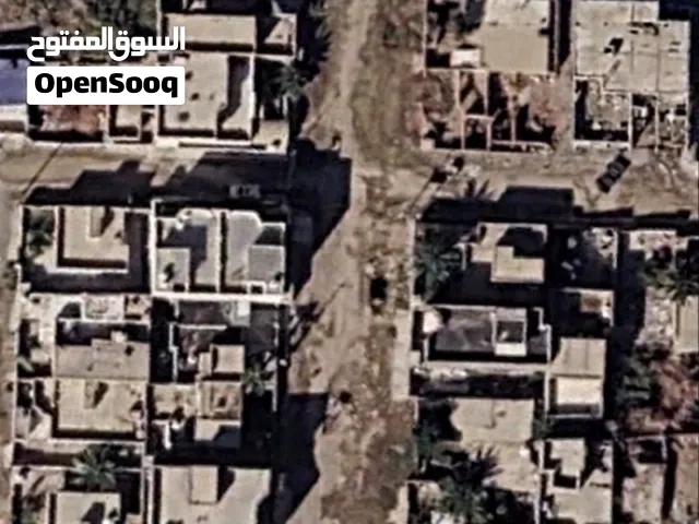 Residential Land for Sale in Diyala Baqubah