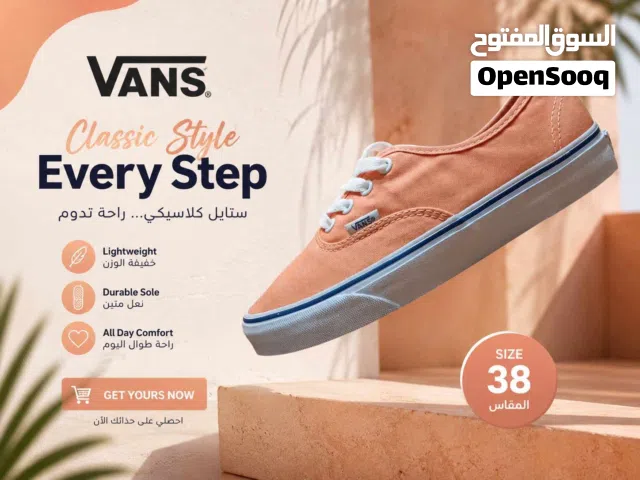 حذاء فانس ستاتي قياس 38 كلاسيكي تصميم عصري خامه عالية الجودة لون مميز مناسب للاطلالت اليومية