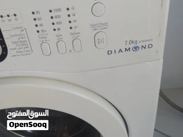 غسالة سامسونغ وكالة