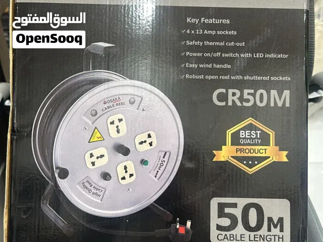 محول كهربائي كيبل كهربائي طول 50 متر