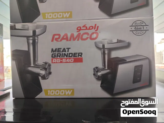 عرض نااار على فرامة لحمه رامكو رقم الموديل RG-540 قدرة 1000 واط