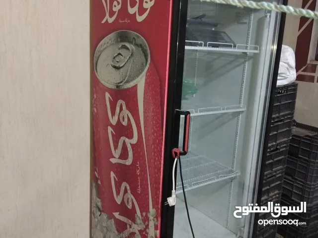 Askemo Refrigerators in Tripoli