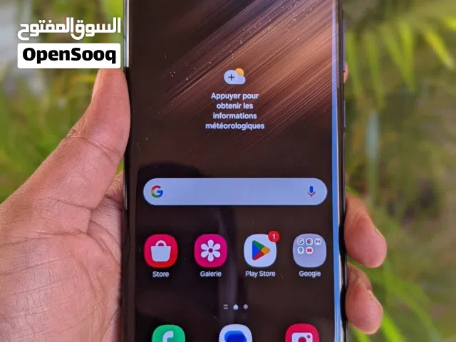 s22 ultra مستعمل نظيف مبدل شاشه وكاله من سامسونج اصلي بلاد سعرهه 300الجهاز للبيع مكاني البصره ام قصر