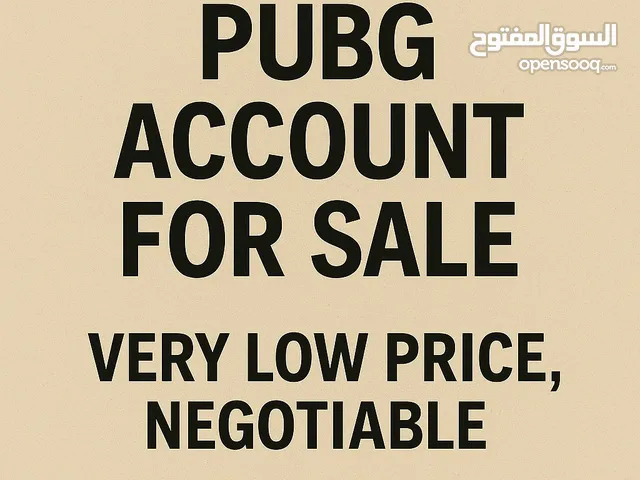 حساب ببجي بسعر مميز جدا