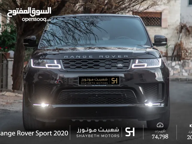 Range Rover Sport P400e Hse 2020    يمكن التمويل