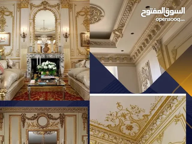 متخصصون في تنفيذ اعمال الديكور جبس واصباغ تنفيذ المخططات والتصميمات التزام بالمواعيد وتسهيلات الدفع
