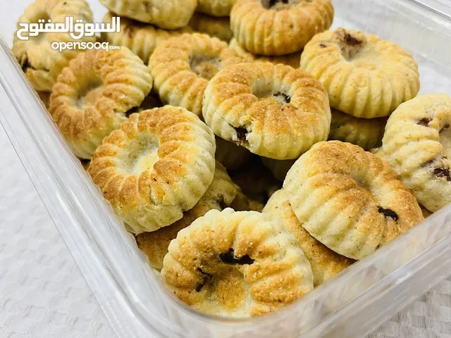 كعك العيد بالتمر