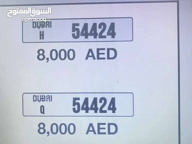 For sale whith transfer fees