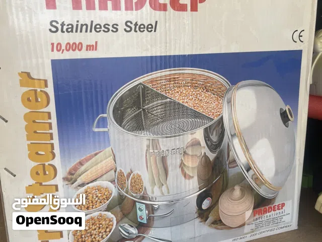 معدات بطاطا وطنجرة ذرة وطنجرة بشار ستيم بسعر رمزي