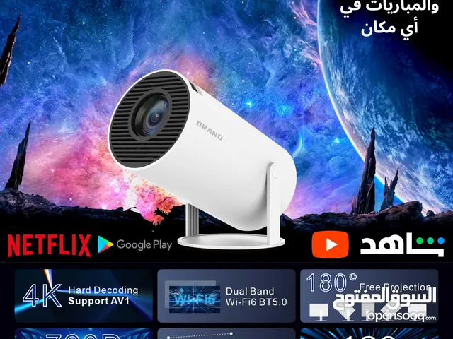 داتا شو راقية جدا جديذ بلوك  4K PROJECTOR BROTECTOR ULTRA HD