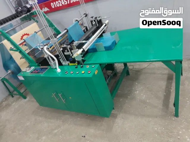 مكنة تصنيع اكياس بلاستيك نص خط انتاج