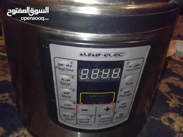  Electric Cookers for sale in Al Riyadh