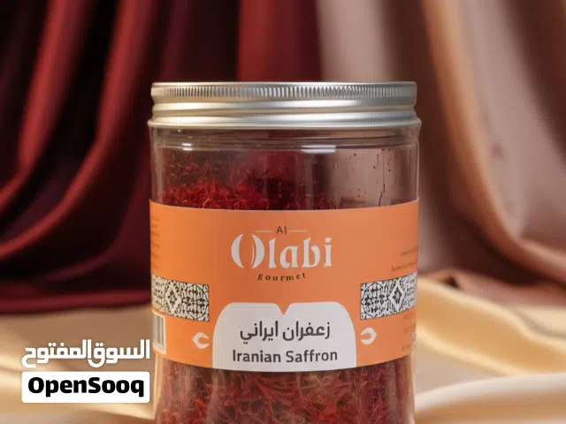 Super Nigin high quality Saffron free delivery