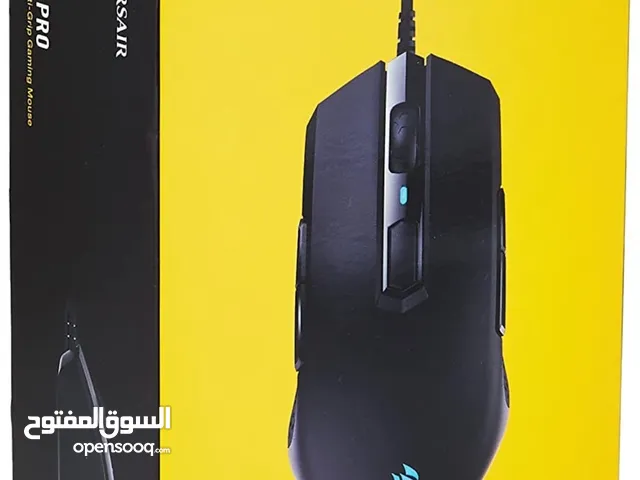 Other Gaming Keyboard - Mouse in Al Madinah