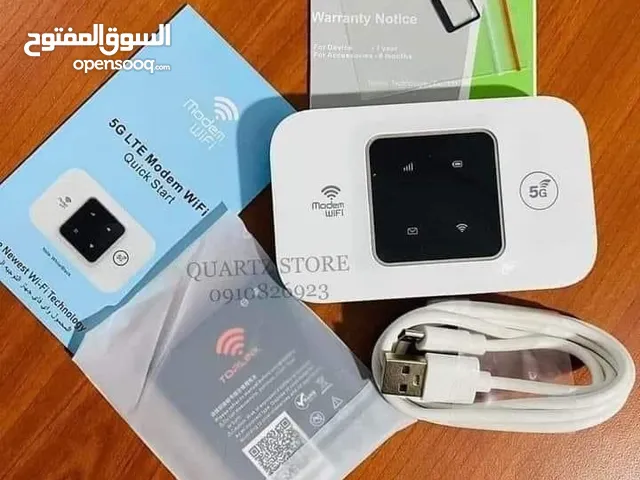 واي فاي محمول