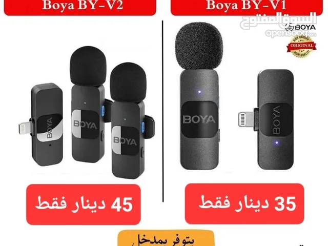 Tripod Accessories and equipment in Amman