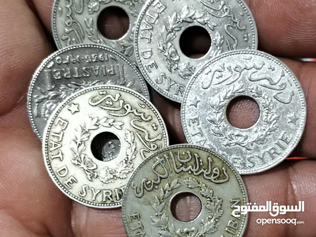 زمن الانتداب الفرنسي حالات عاليه جدا