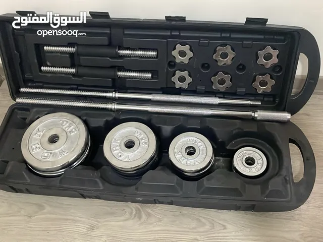 للبيع اثـقـال معى البار