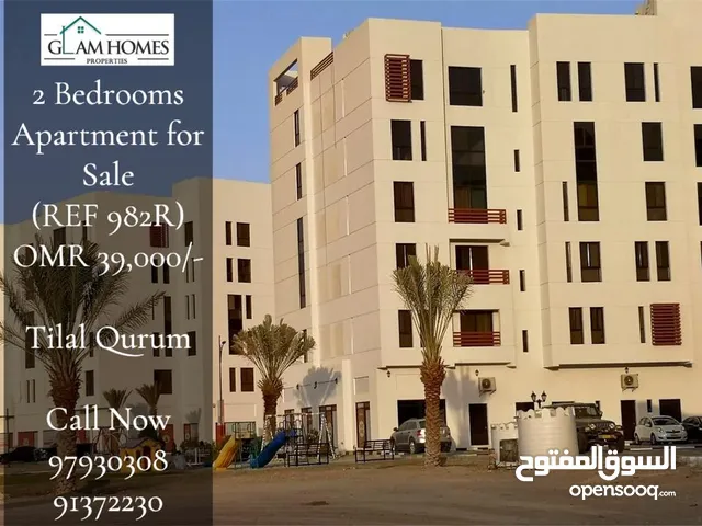 2 Bedrooms Apartment for Sale in Tilal Qurum REF:982R