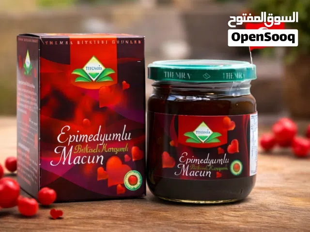 عَسل الإبيميديوم التركي الأصلي