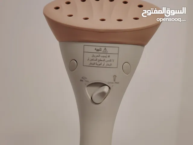 Irons & Steamers for sale in Dubai