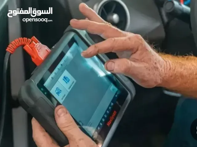 تصليح جميع انواع كمبيوترات السيارات والشاشات