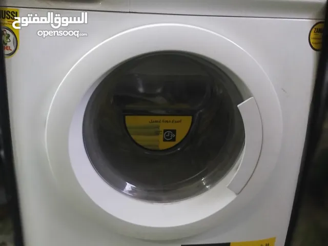 غسالة زانوسي بحاله ممتازه