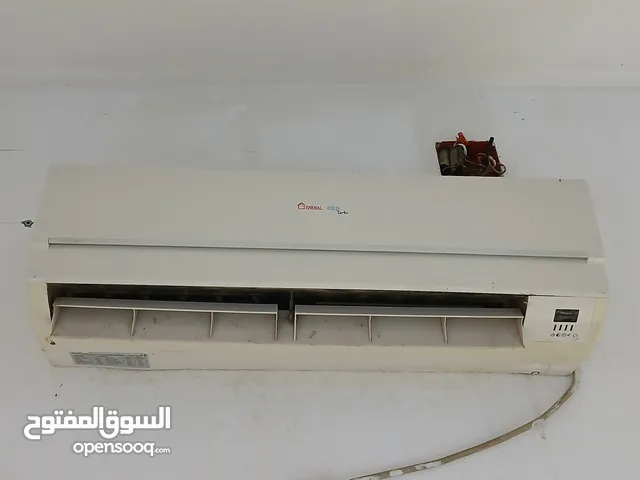 General 0 - 1 Ton AC in Tripoli