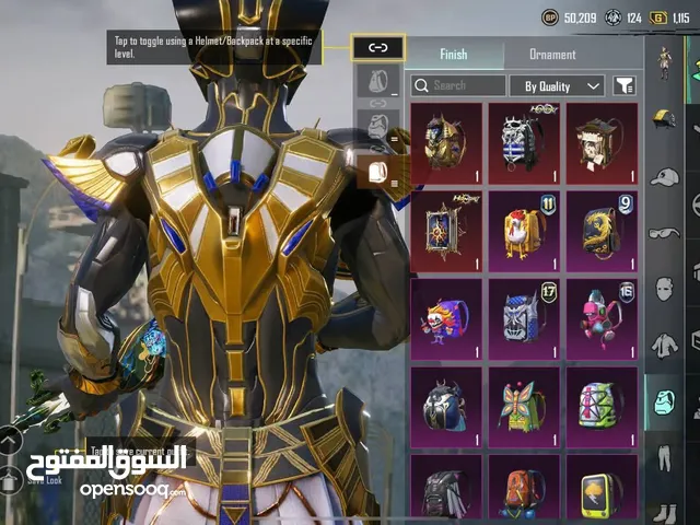Pubg Accounts and Characters for Sale in Benghazi