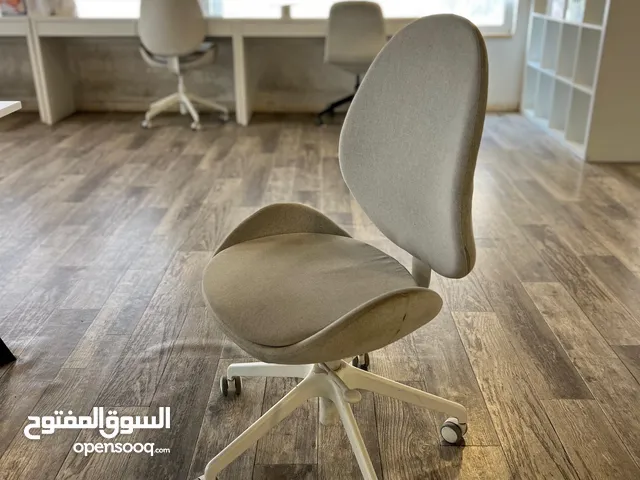 office chair - elegant and comfortable