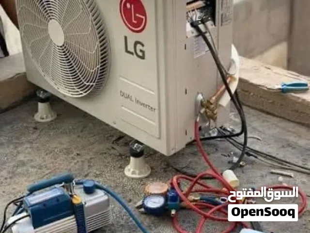 صيانة جميع المكيفات والسبالت العاطلة وغسل ونصب