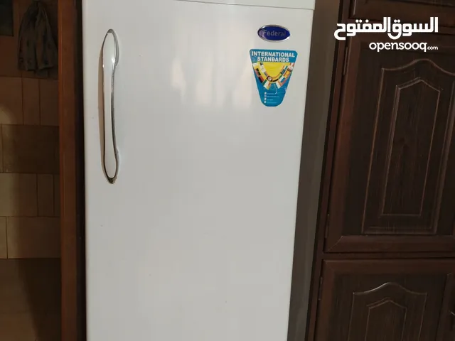 فريزر فيدرال للبيع