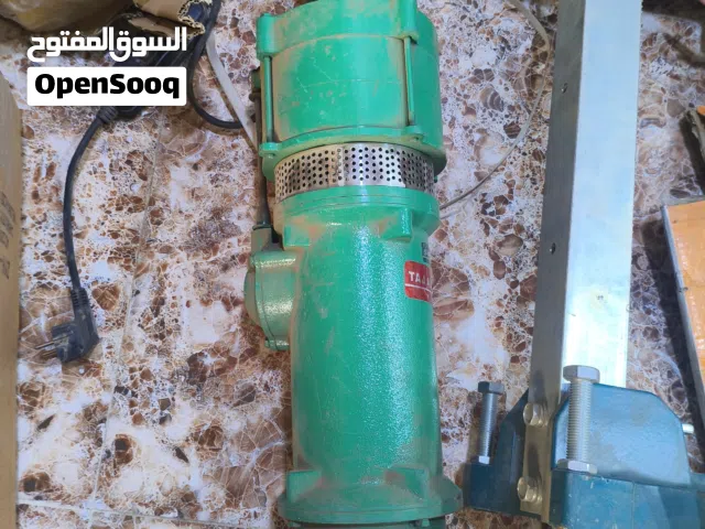 غطاس جديد للبيع