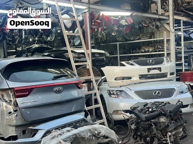 Lexus LS 460 / GS 350 / IS 250