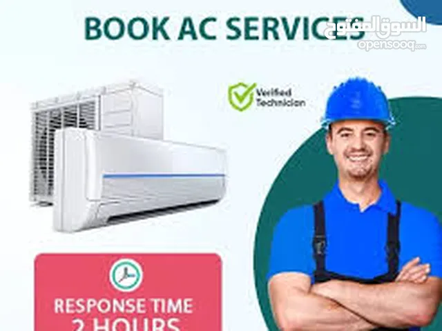 The Hope AC Repair Service - Doha Qatar 24/7