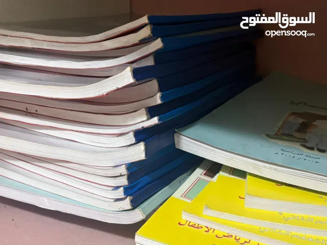 للبيع ترخيص مدرسة خاصة روضه وتمهيدي+ ادوات مدرسيه وتعليمه مميزه ونظيفه جدا والاعاب اطفال