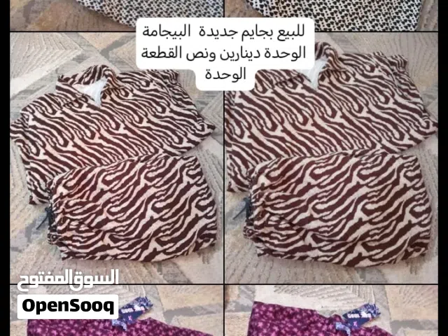 للبيع بجايم جديدة  البيجامة 1 دينارين ونص  - اخر دينار ونص