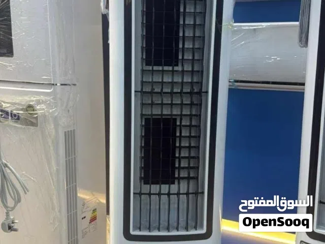 مبرده للبيع جديد