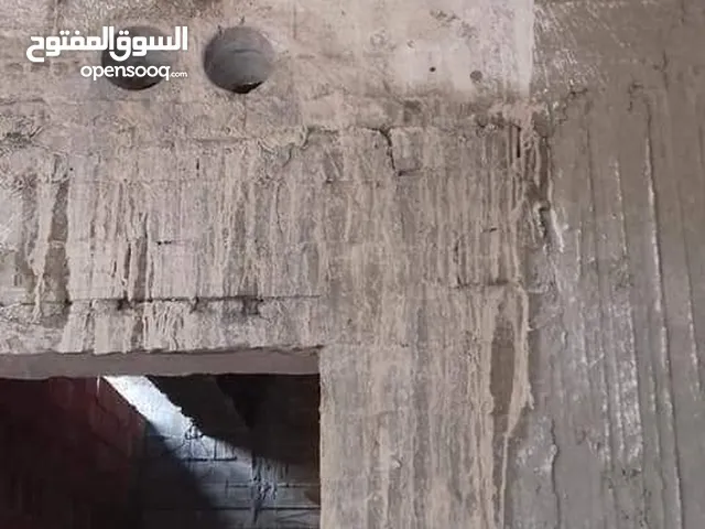 قص وتخريم الخرسانه