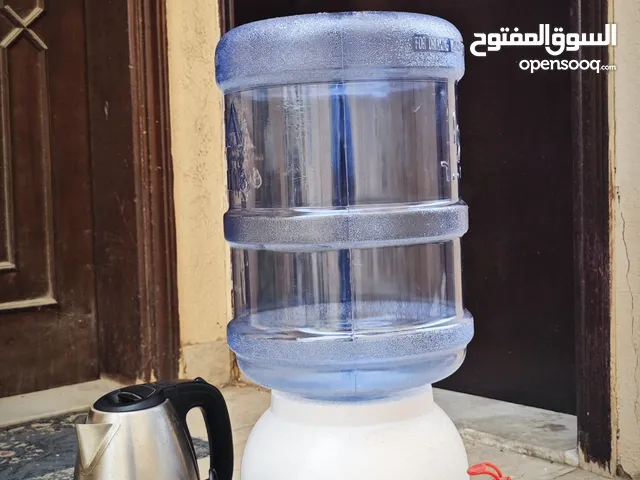 Water bottle & base