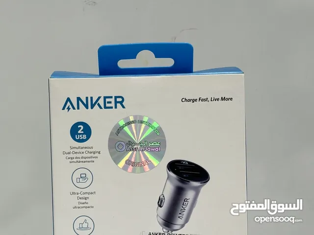 ANKER POWER DRIVE 2 ALLOY SILVER